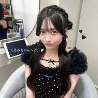 【🩷ミニモ限定クーポン🩷】ダウンスタイルヘアアレンジ👩🏼🎀