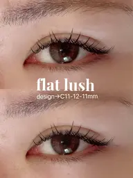 🎀【新規】オフ込みLEDマツエクフラットラッシュ140本🎀※ご新規様10分前来店必須※