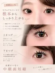 バインドロック80束×パーマ🎀¥8,000/オフ込み