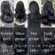 【🫧ご新規様限定🫧】迷ったらこれ！🌈人気No.1🌈似合わせカット+透明感ケアカラー+トリートメント+コテ巻き🌈