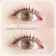 【最新技術】アンドヘルシー60本まで