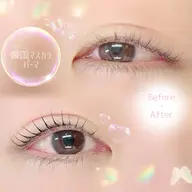 【特別クーポン🌼】韓国ナチュラルマスカラパーマ