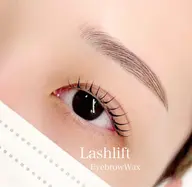 【学割】眉ワックスモデル / 学生様限定