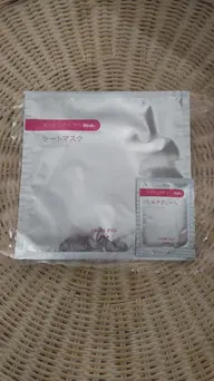 お試しエステ（ベーシック）