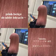 🌸4月限定【人気No.1】🌸『ケアブリーチカラー×髪質改善トリートメント』