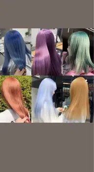 ❄️❄️【人気No. ３ハイトーンクーポン】❄️❄️ケアブリーチダブルカラー＋フルカラー❄️ダメージが気になる方に