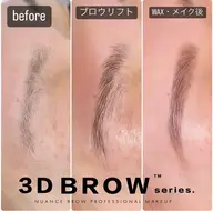 ブロウリフト ＋ 眉毛WAX 🫧🤍メンズも可