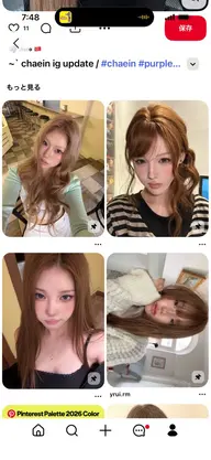 【 大切な日に🎀🪽 】 ヘアセット( shampoo / blow付 ) ※朝のお時間希望の方はInstagramへ