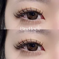 バインドロック　60分つけ放題