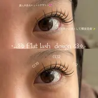【期間限定モデル様募集🌟】フラットマットラッシュ120本