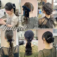 (当日予約大歓迎)【お呼ばれヘア】ヘアセット⋆⸜‪ 🌷🫶⸝‍⋆ 結婚式ヘア🕊（＋￥300で金箔、シルバー箔）