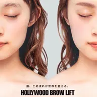 モニター様📣『ハリウッドブロウリフト』(眉毛矯正パーマ×アイブロウデザインWAX×眉メイク)メンズOK！