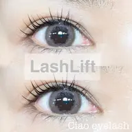 【人気No.3】高持続ラッシュリフト(まつ毛パーマ)＋オーガニックケラチントリートメント、アイシャンプー付き