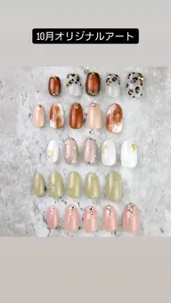 今月のデザイン💎デザインに迷ったらコチラがおすすめ🥰