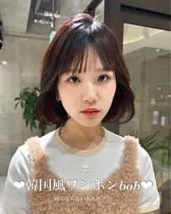 ✨4月限定✨【U29】ボブカット＋ワンカラー＋クイックトリートメント🫧🎀