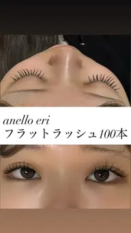 フラットラッシュモデル様募集🌸60分カウンセリング込み100本/2,200円❣️