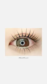 🐈‍⬛まつ毛パーマ+ブラックティント【アイシャンプー&コーティング付】