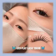 🌈LEDフラットラッシュ80〜100本🌈持ちの良さ⭕️オフ代+¥550