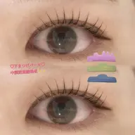 ♡下まつげパーマ♡