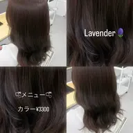 [🧸植物性由来成分93%配合🫧ྀི]AVEDAオーガニックカラー・水素トリートメント🥣◝✩🌱𓂃 𓈒𓏸