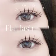 🫧フラットラッシュ 100本🫧