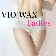 女性☆デビュー1年目小夷限定価格【WAX VIO】￥3300
