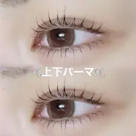 上下パーマ（パリ変更可）🎀