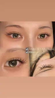 🤍オフなし/フラットラッシュ​〜​120本まで🤍