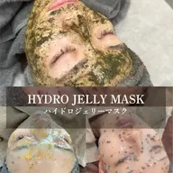 人気No.1❤️剥離なしハーブピーリング＆水分爆発パック♡ハイドロマスクで自分史上最高の艶肌へ✨