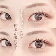 【4月限定！】🎀まつげパーマ　練習モデル🎀注意事項お読みください