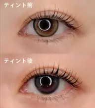 ブラックティント(パーマ用)※追加メニューで予約して下さい