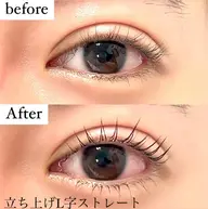 【今だけ価格❣️上下のまつ毛パーマパリジェンヌラッシュリフト❣️8000円のところ今だけ7000円❣️】