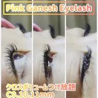 🧡クロスボリュームラッシュ　８０束(３２０本)+育毛トリートメント