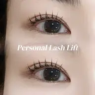 まつ毛パーマ(上のみ)