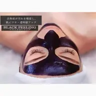≪脂性肌ニキビケア≫ニキビ皮脂ケア/肌質再生LED光照射+皮脂吸着ブラックピーリング