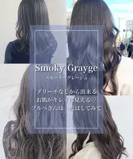 【モデル募集】透明感ワンカラー✨赤み消し・暗髪・就活カラーOK◎minimo限定価格🌿