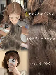 【学生限定🎀】カット➕カラー➕オリジナルトリートメント➕炭酸SPA🌼ミニモ学割