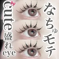 4/17まで꒰ LEDマツエク🌟ダブルフラット60束 ꒱オフ+¥1000⭐︎詳細必読