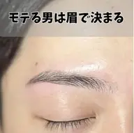メンズアイブロウwax脱毛¥6500→¥5500