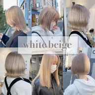 本日限定‼️ダブルケアブリーチ＋ケアカラー＋2stepトリートメント(ミディアム料金＋1000,ロング料金＋2000)