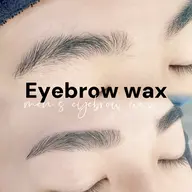‘’メンズ眉毛ワックス‘’ men's eyebrow wax