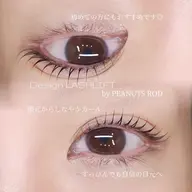 【限定📸モニター価格】LASH LIFT／似合わせまつげパーマ🫧‪ アイシャンプー コーティング込み
