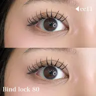 【U22】 【練習モデル】バインドロック100束