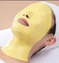 【日々の疲れでくすみが気になる】フェイシャルエステ/エイジングコース＋ダブルビタQパック付き🍊ビタミンE