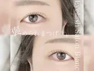 パリジェンヌラッシュリフト+ティント+アイシャンプー