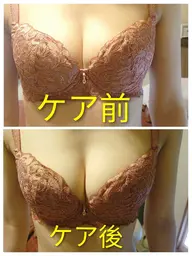バストケア専門メニュー(肩含む)20分コース