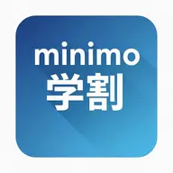 【ミニモ学割U24】カット≪説明・注意書きを必ずお読みください≫