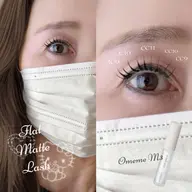 【オフなし】フラットマットラッシュ　120本