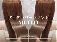 【極上・髪質改善】カット＋プレミアムカラー＋酸熱METEOトリートメント