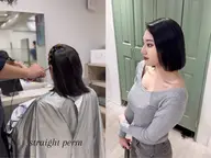 ボブ指定　髪質改善ストレート＋カット